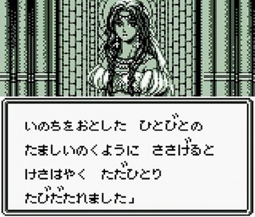 96