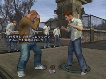 164