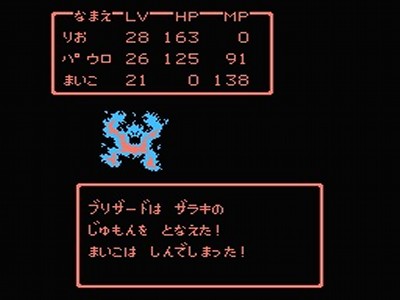 堀井雄二氏「遊ぶ側がゲームを作ることになると難しくしてや