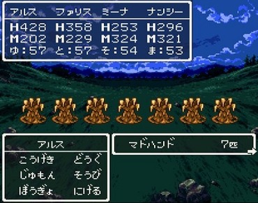 479