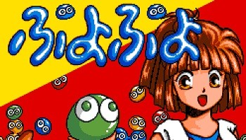 ぷよぷよ制作会社「ぷよぷよのお菓子作って売ったろ！」←これ