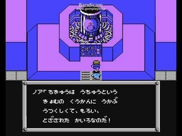 闘ってて楽しかったゲームのラスボス ゲーハー黙示録 闘ってて楽しかったゲームのラスボス ゲーハー黙示録