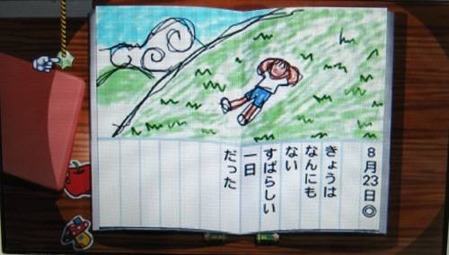 132