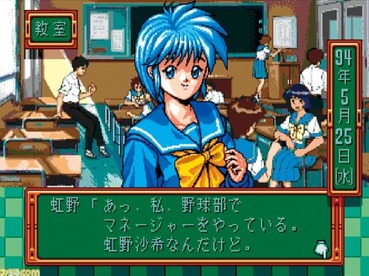 151