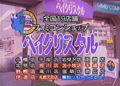 169