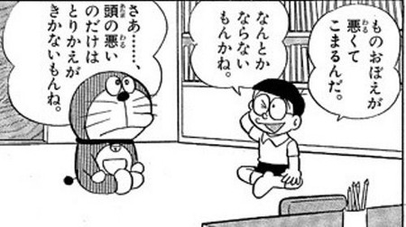 297