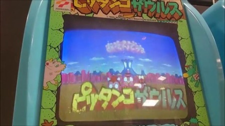 75