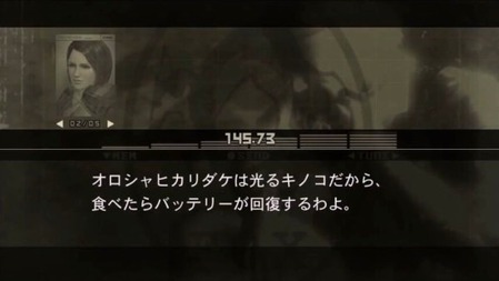 445