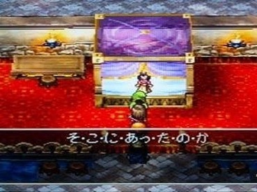 231
