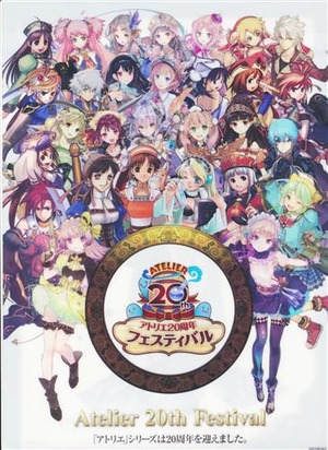 248
