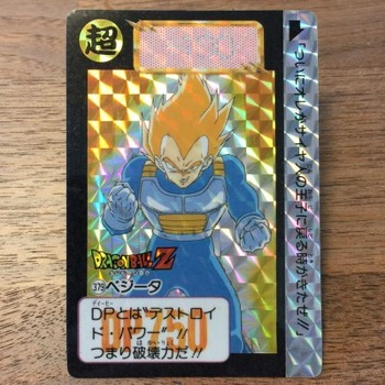 63