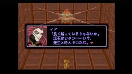 149