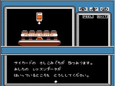 281