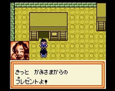 32