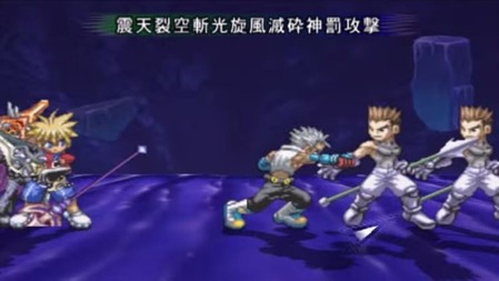 テイルズシリーズって秘奥義の演出は他のゲームより飛び抜けてるよな ゲーハー黙示録 テイルズシリーズって秘奥義の演出は他のゲームより飛び抜けてるよな ゲーハー黙示録