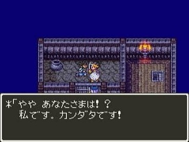 80