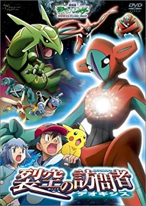 54
