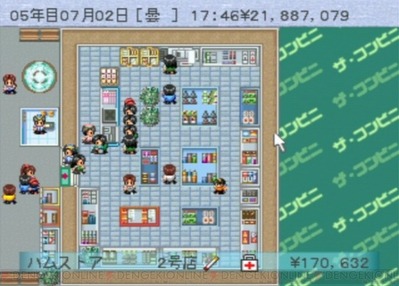 78