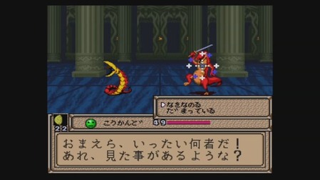 真 女神転生シリーズとかいう駄作が全くないシリーズｗｗｗｗｗ ゲーハー黙示録