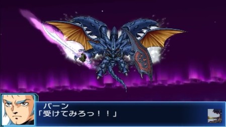 悲報 スパロボで有能かどうか微妙なラインの機体1位 ライディーンに決まる ゲーハー黙示録