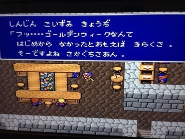 323