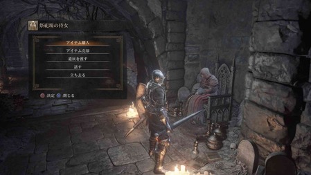 73