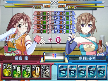 138