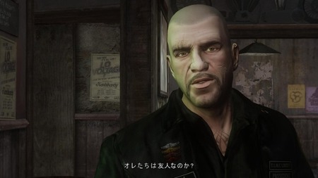 Gta5 より Gta4 の方が好きだった奴おる ゲーハー黙示録