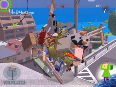 257