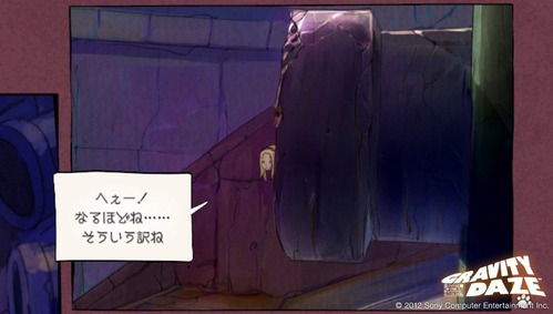 org2611332