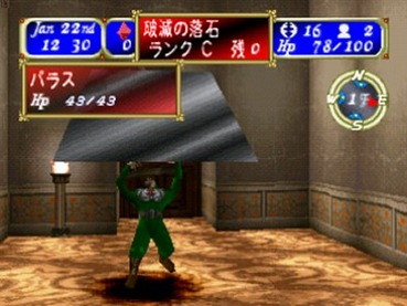 90