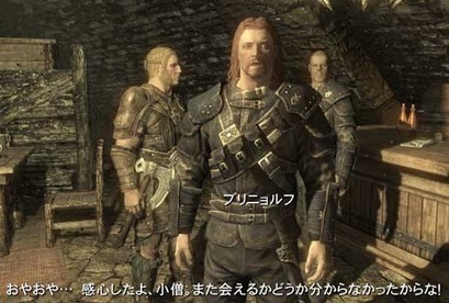 472