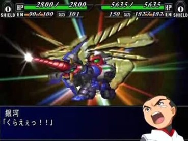 270