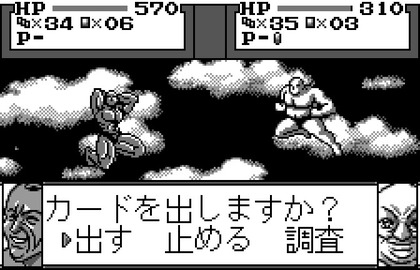 134