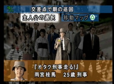 86193eee-s