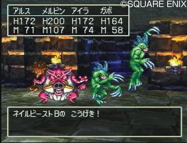 67