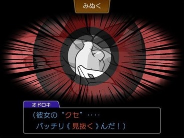 411