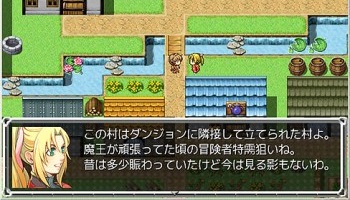 RPGプレイ中ワイ「え？普通は村人全員に話し掛けるやろ」←これ