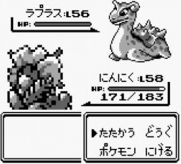 ポケモン赤緑エアプ ヒトカゲ選んだからタケシ戦大変だったわｗ これｗｗｗｗｗ ゲーハー黙示録