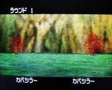 71