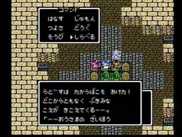 158