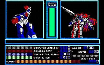 mretrosoft7m25_s
