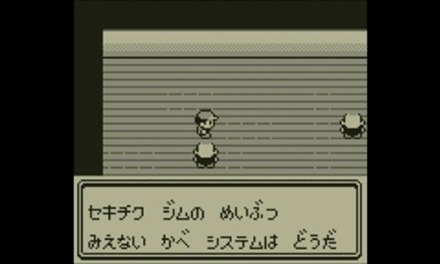 57