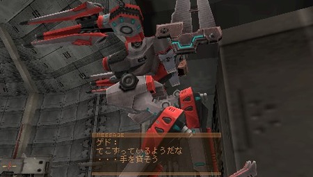 悲報 アーマードコアとかいうゲーム 有名なわりに名言が無い ゲーハー黙示録