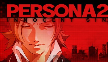 ペルソナ4リメイク決まったし『2』のリメイクも来るやろ？