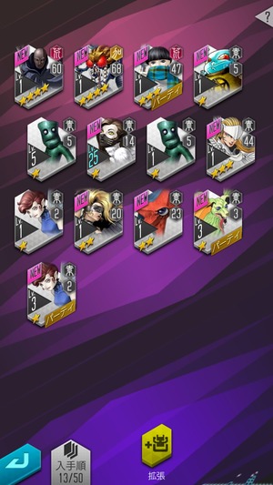 487