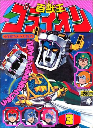 183