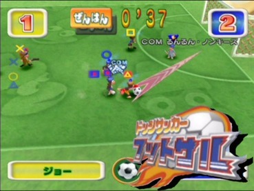 悲報 サルゲッチュを語れる奴 もういない ゲーハー黙示録