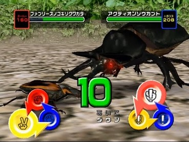 268