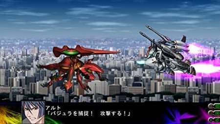 スパロボにマジンガーいらないと言ってはいけない雰囲気wwwww ゲーハー黙示録 スパロボにマジンガーいらないと言ってはいけない雰囲気wwwww ゲーハー黙示録